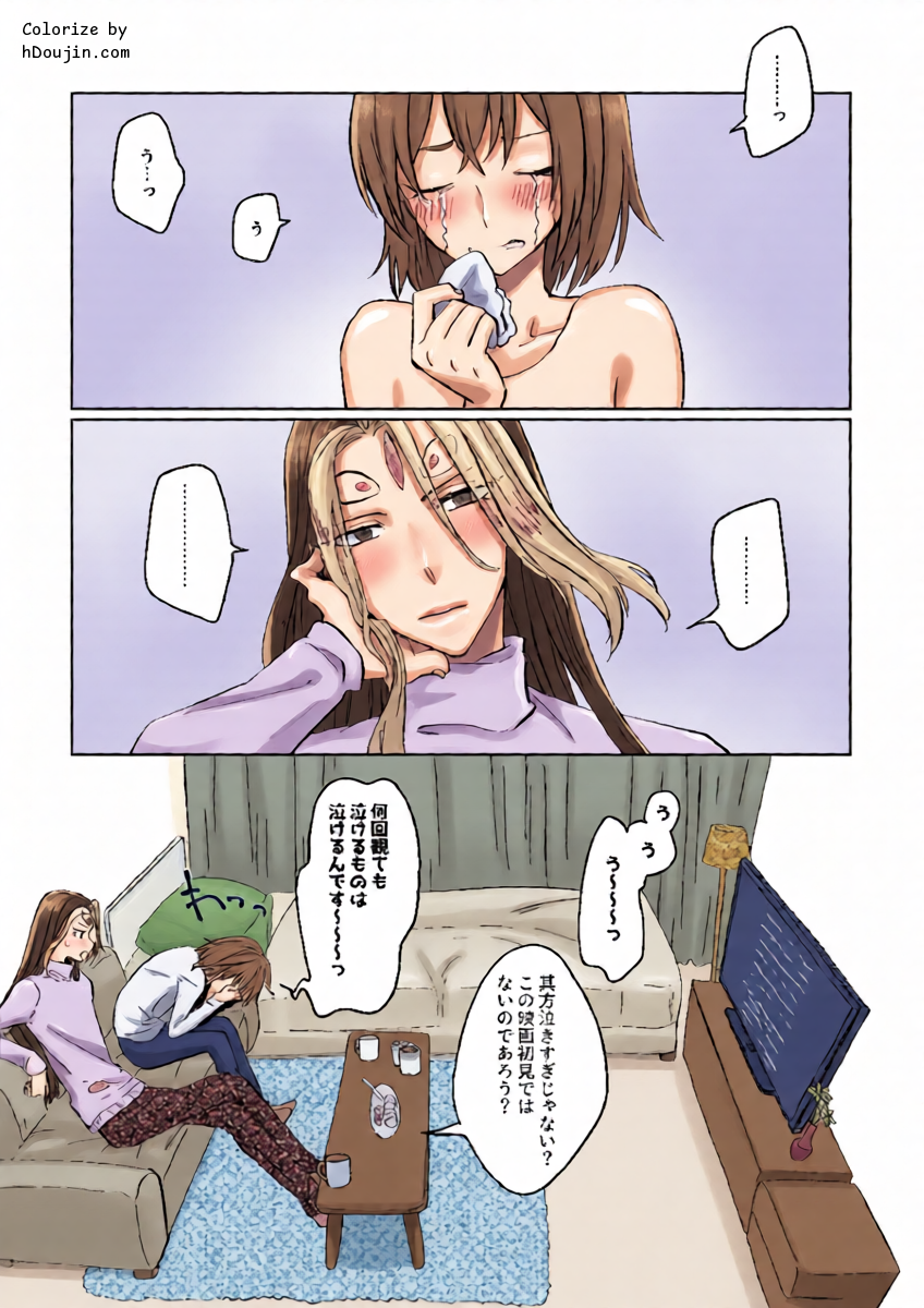 หน้า 2