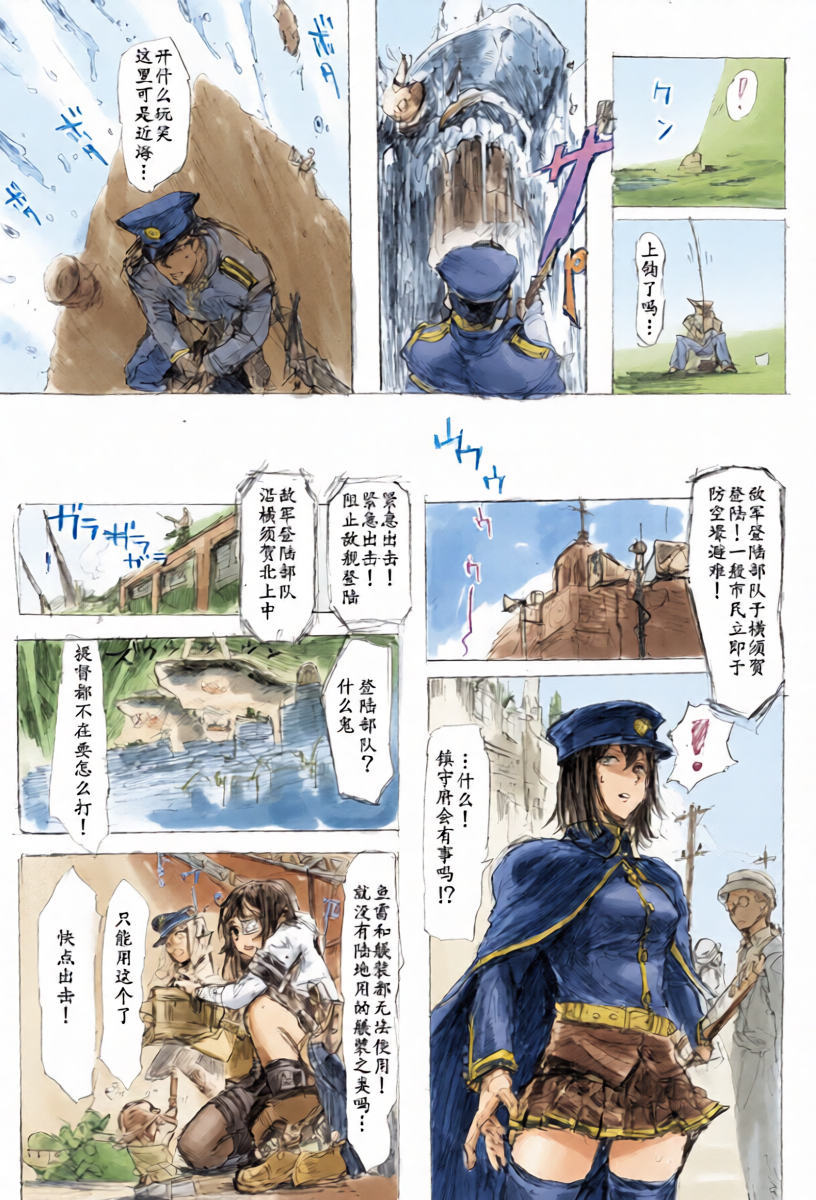 หน้า 15