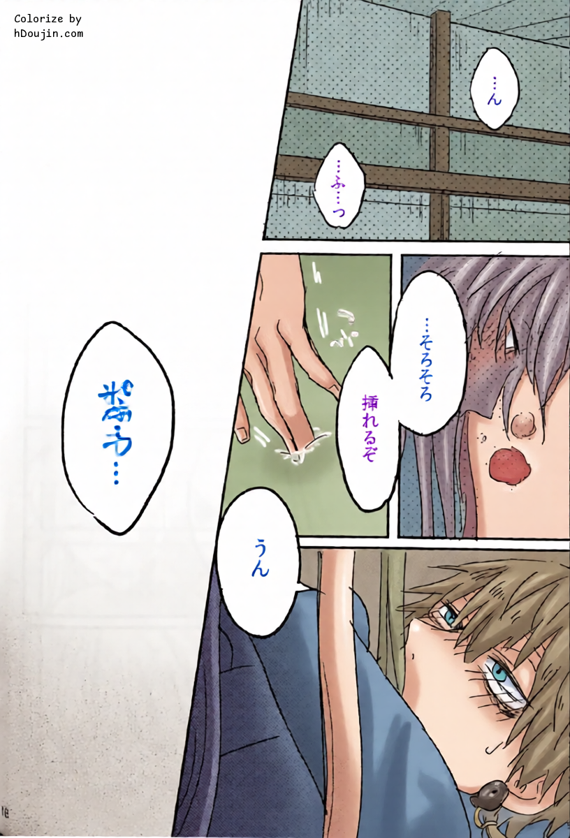 หน้า 16