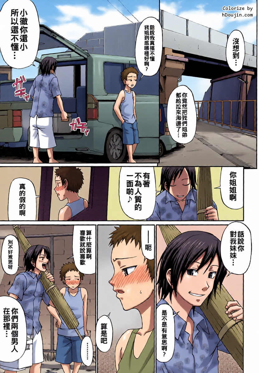 หน้า 11