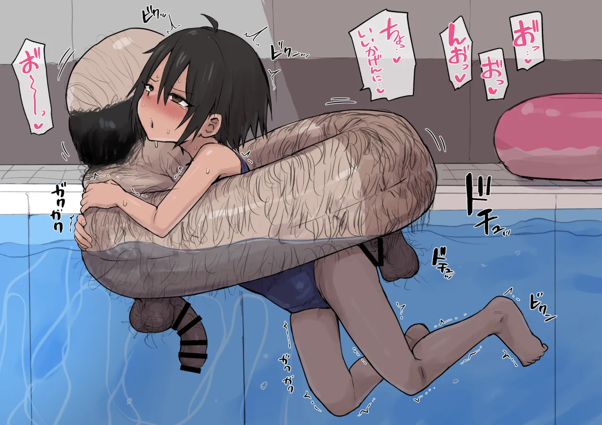 หน้า 2