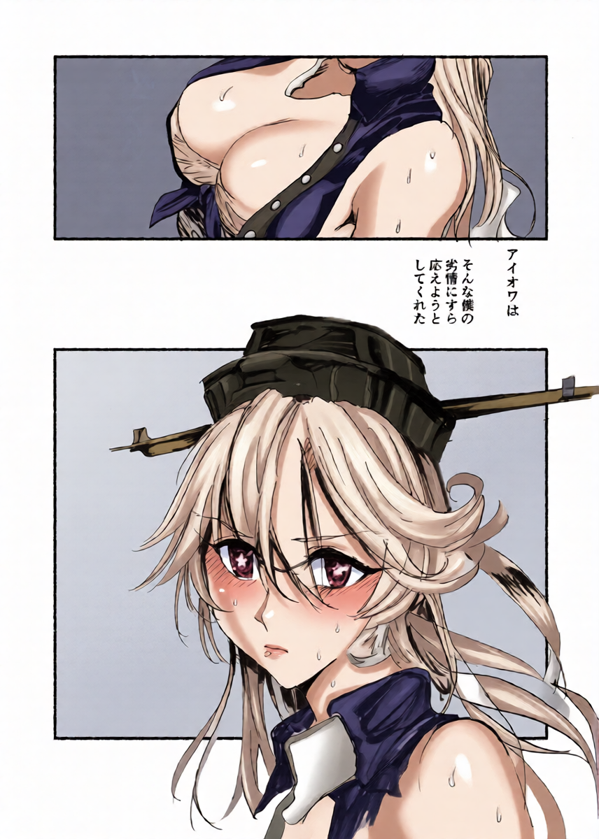 หน้า 10