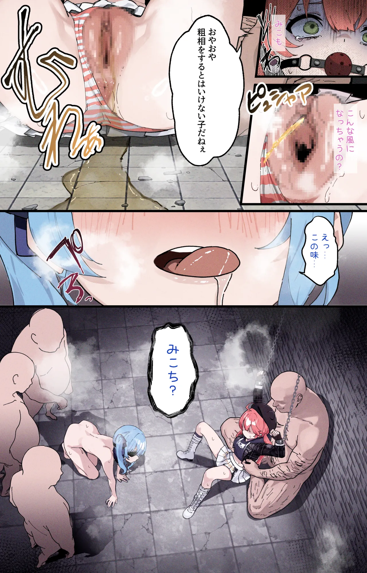 หน้า 10