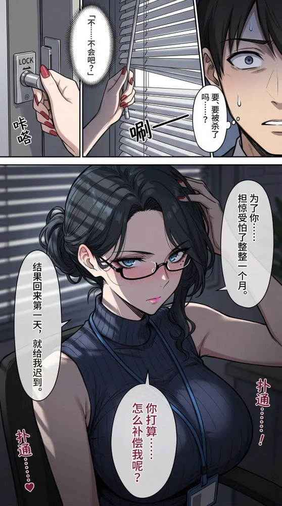หน้า 21