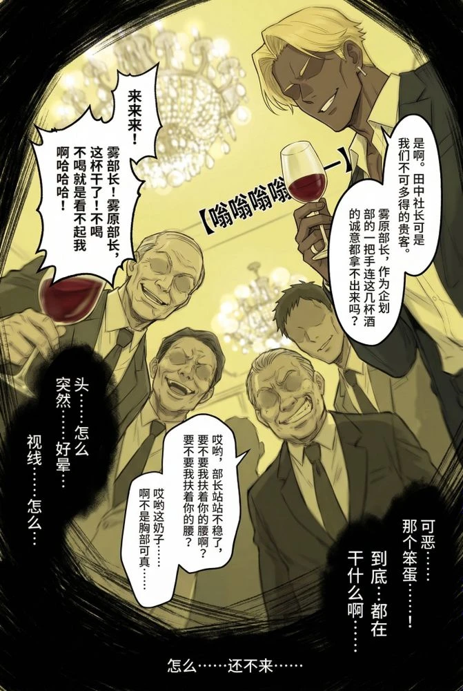 หน้า 41