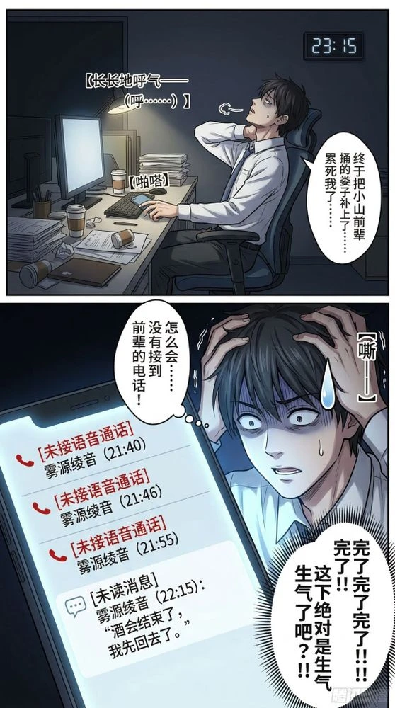 หน้า 42