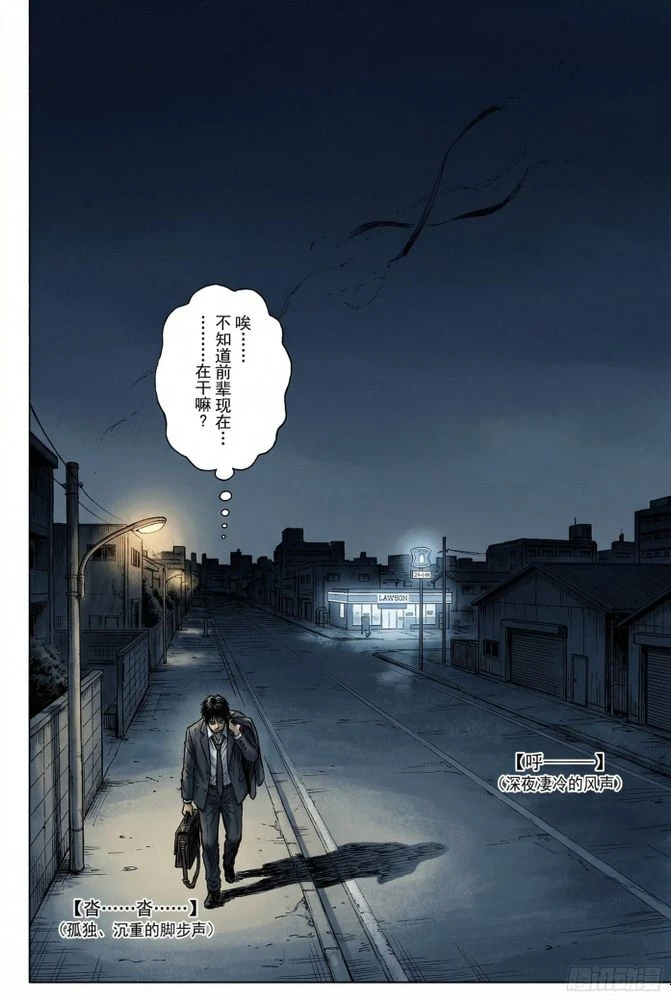 หน้า 43