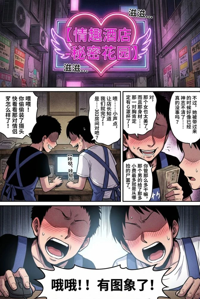 หน้า 44
