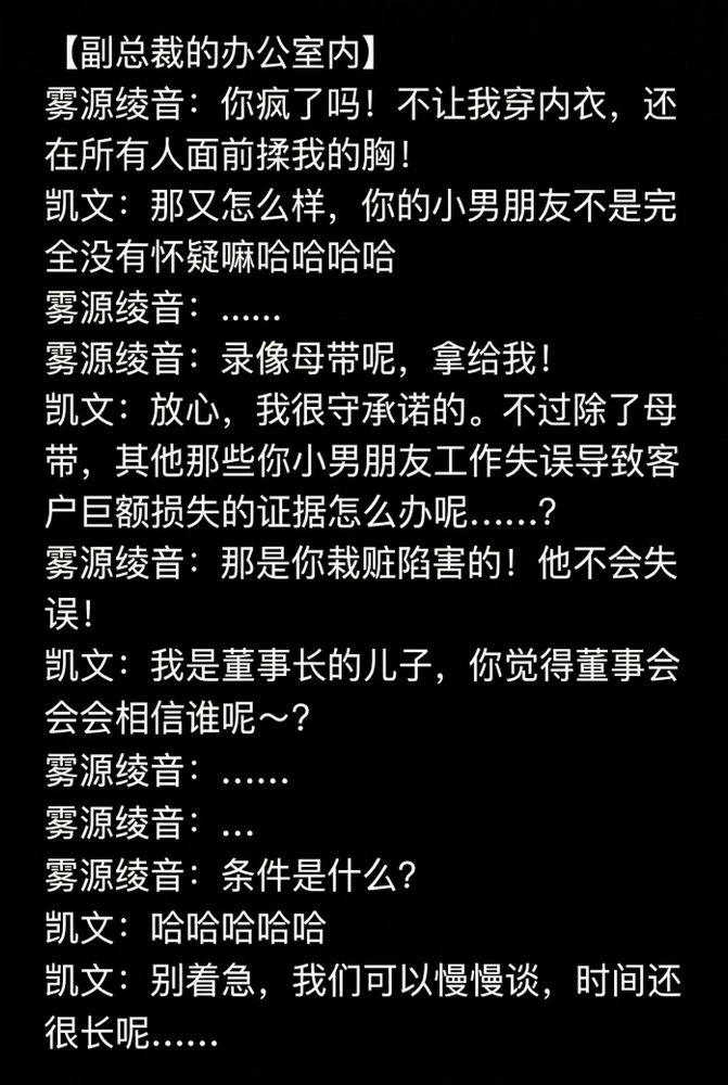 หน้า 56