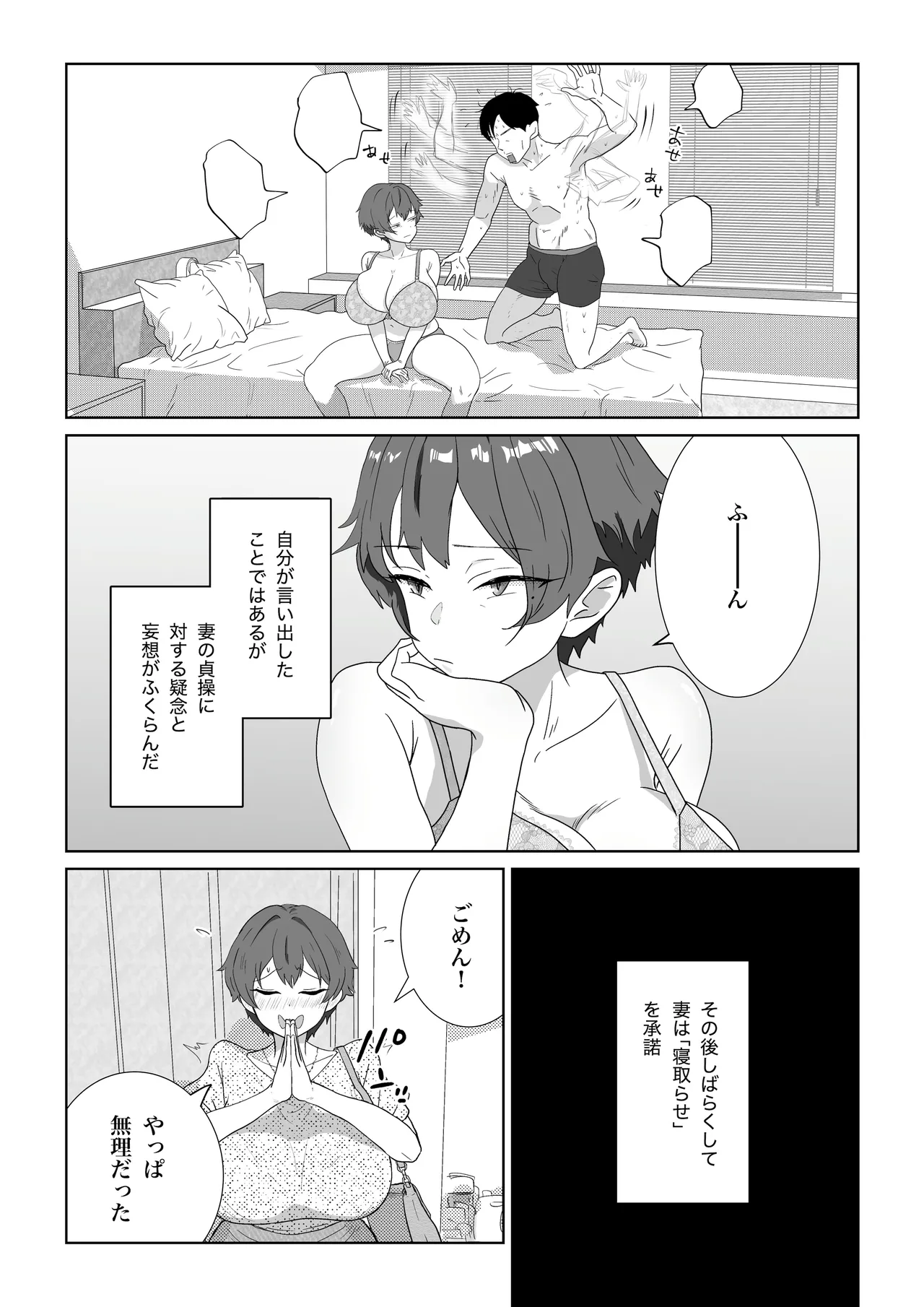 หน้า 40