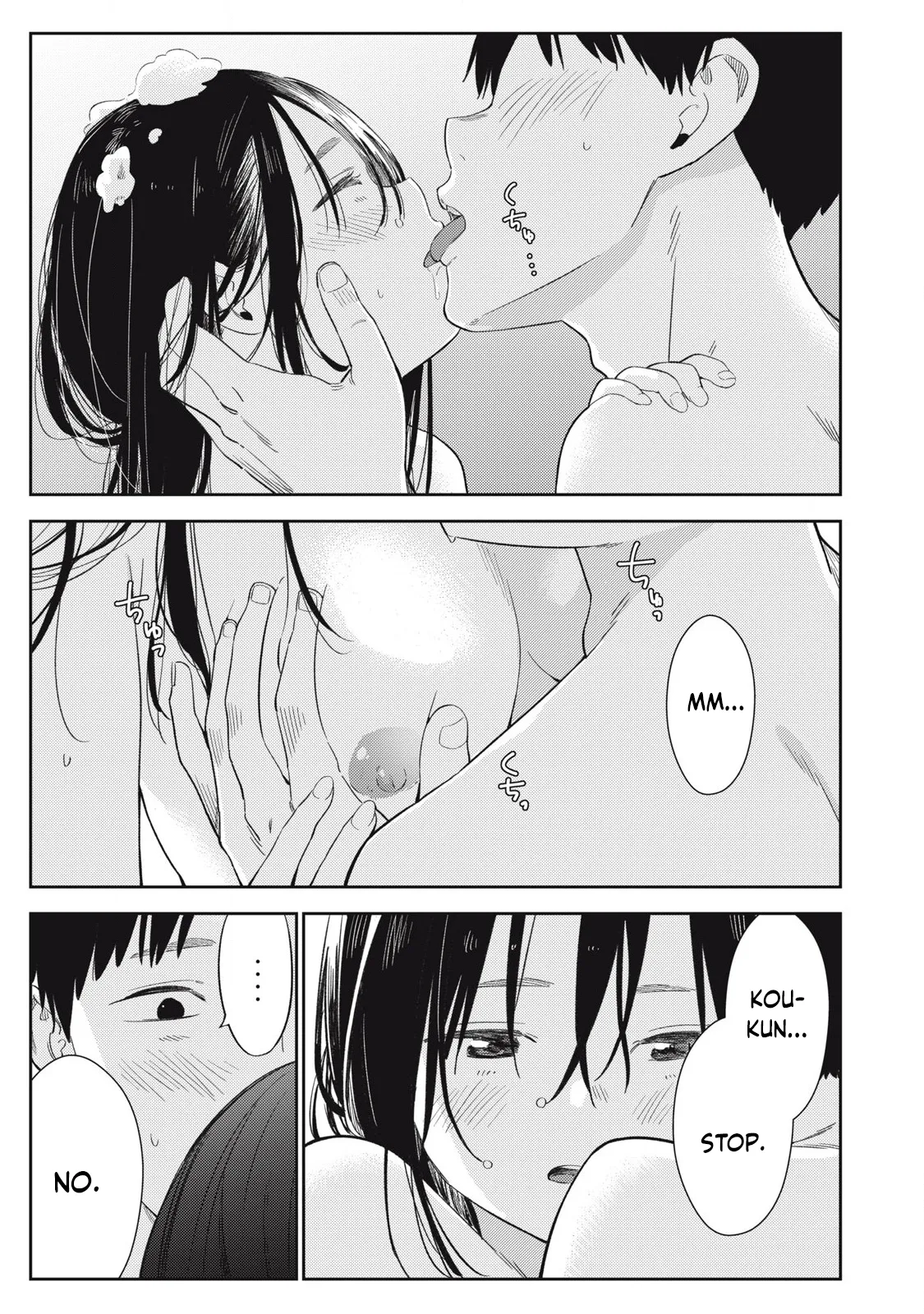 หน้า 10