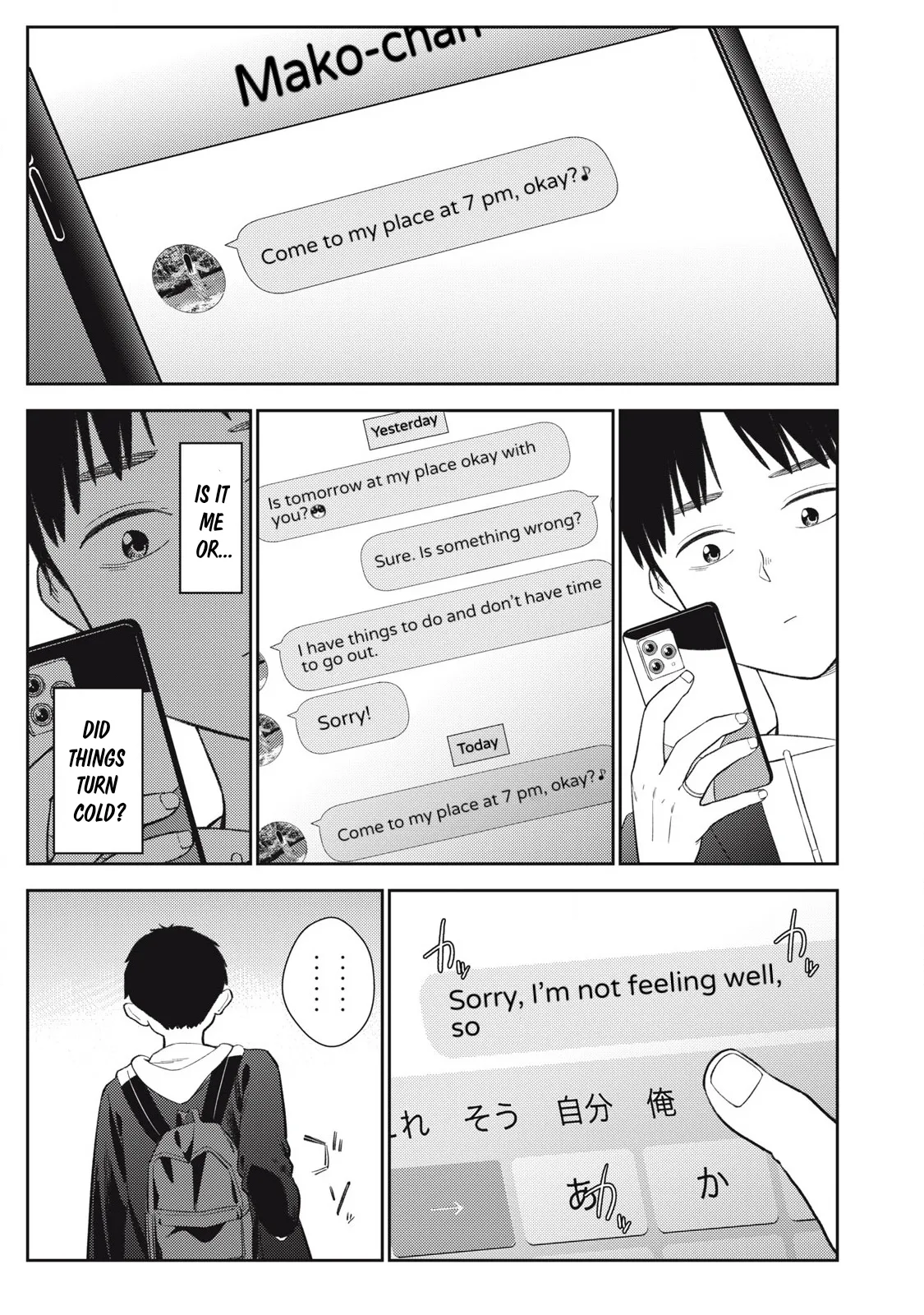 หน้า 161
