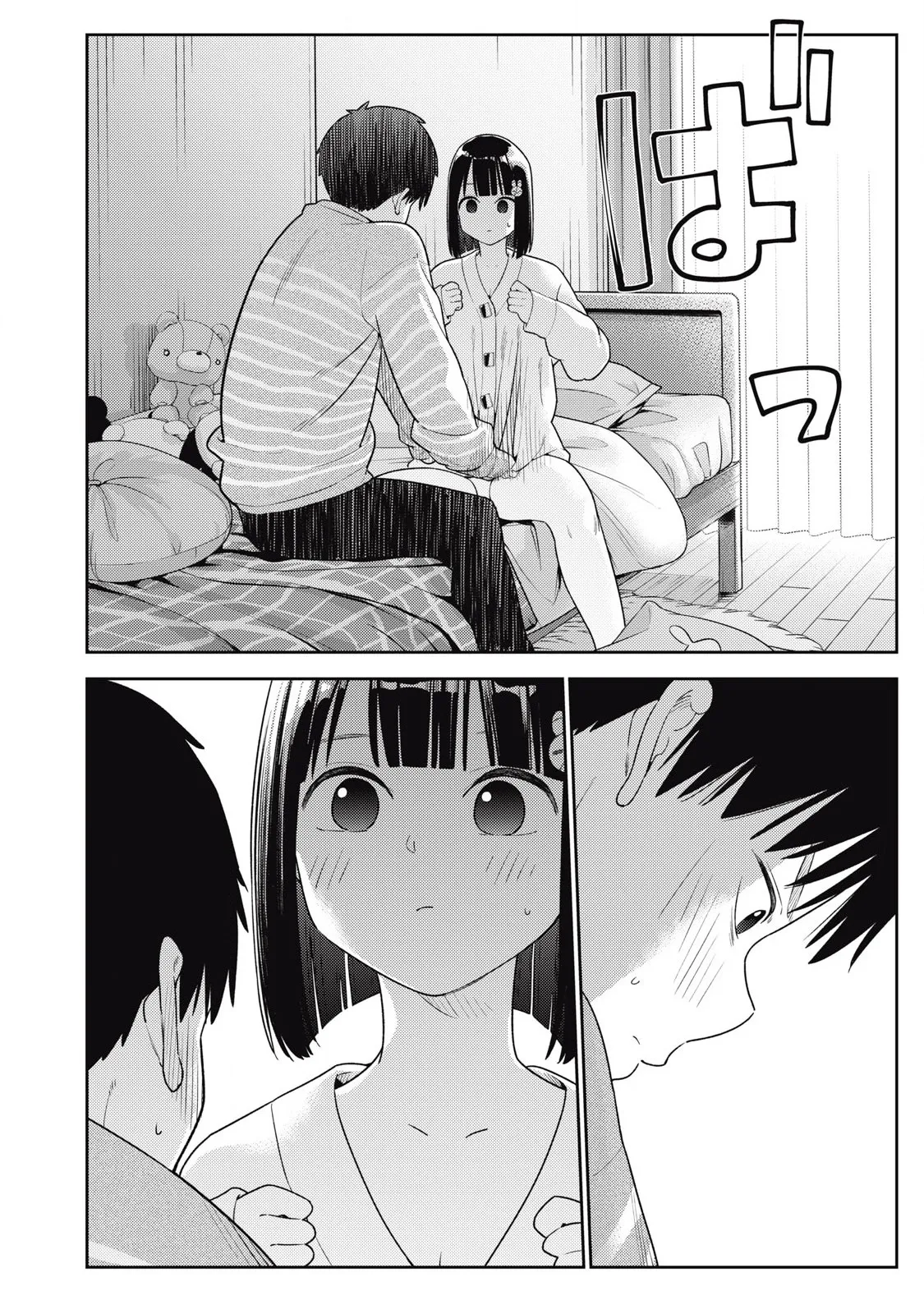 หน้า 292
