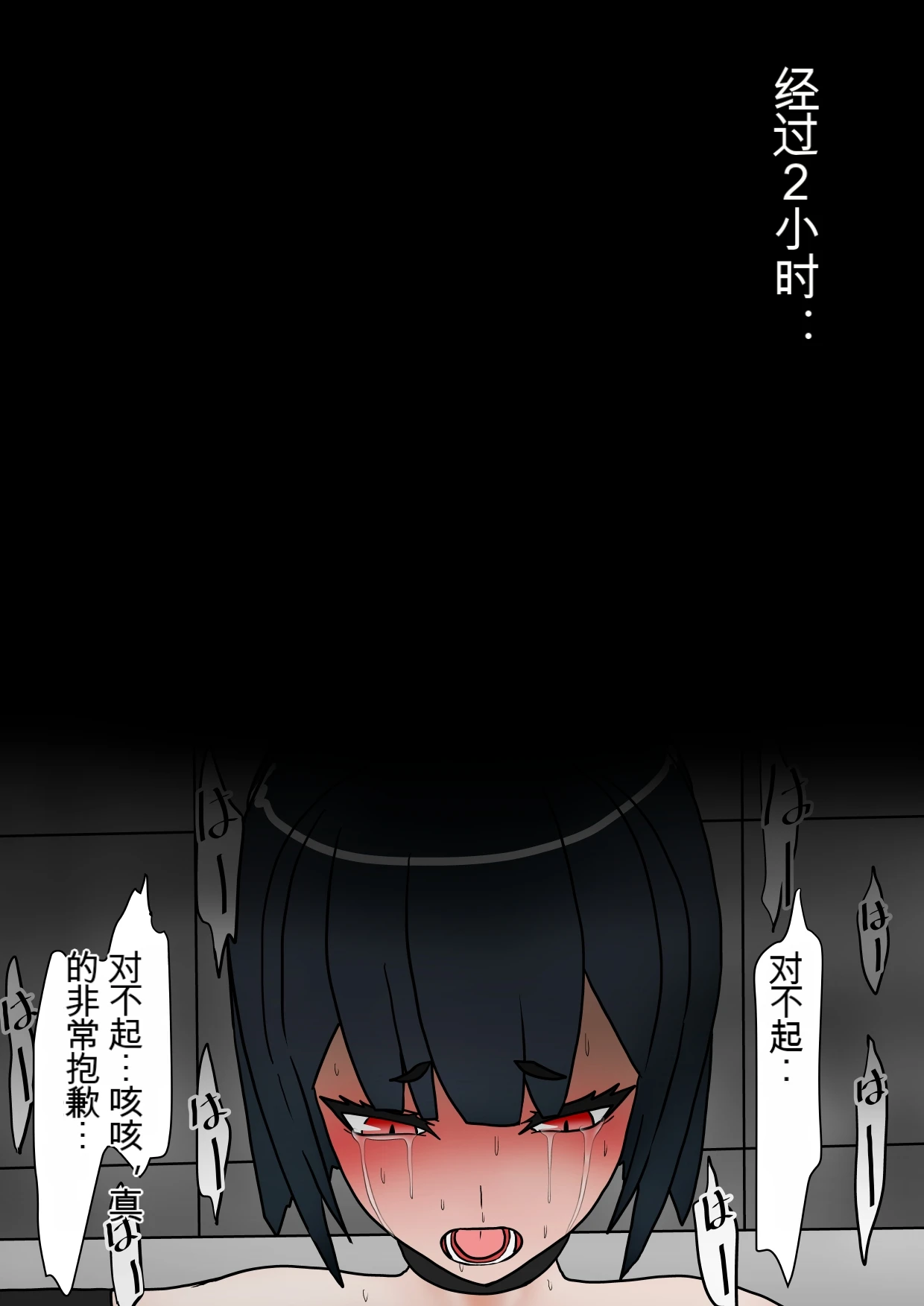 หน้า 26