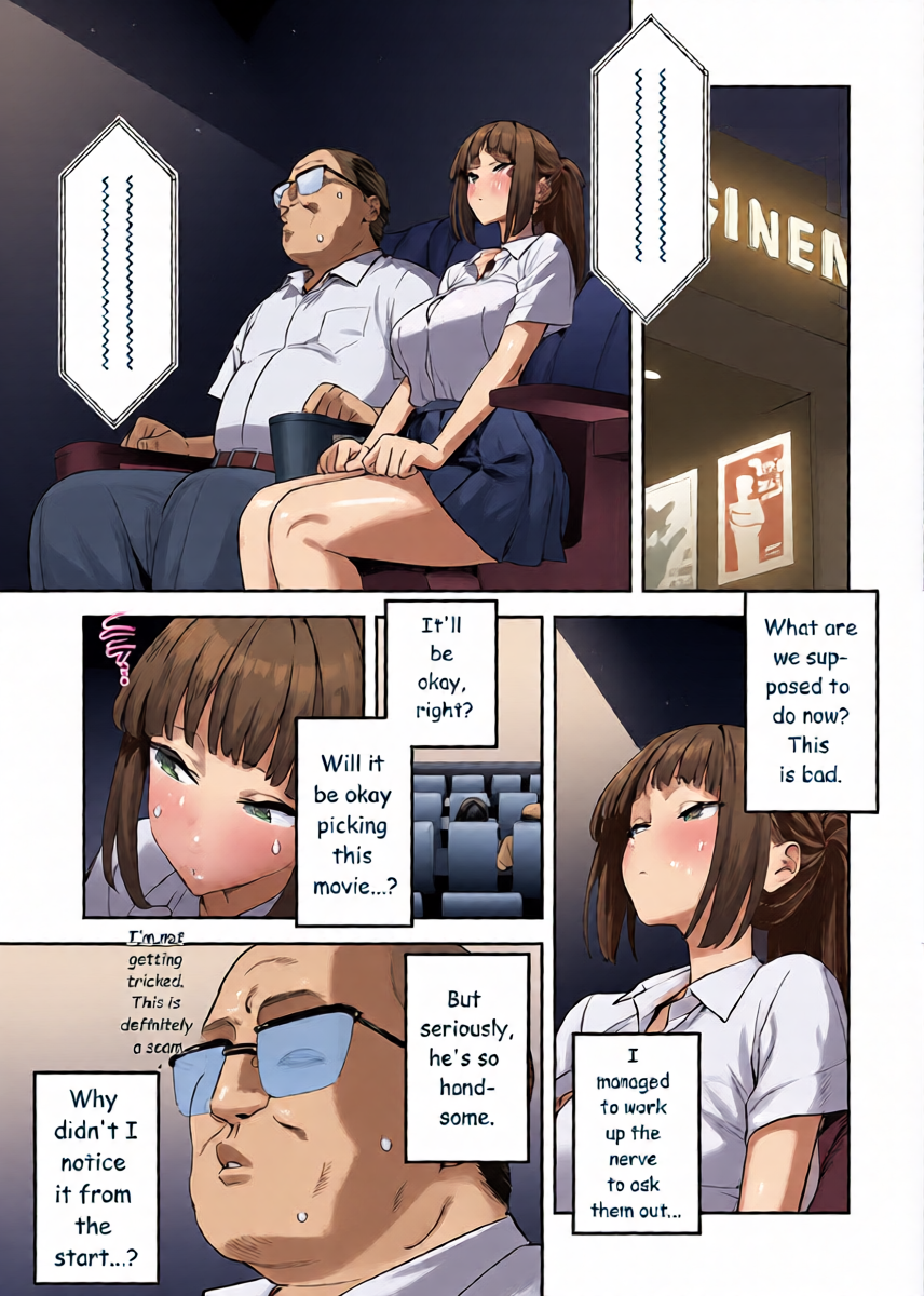 หน้า 7