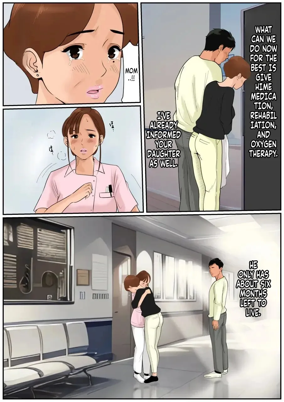หน้า 26
