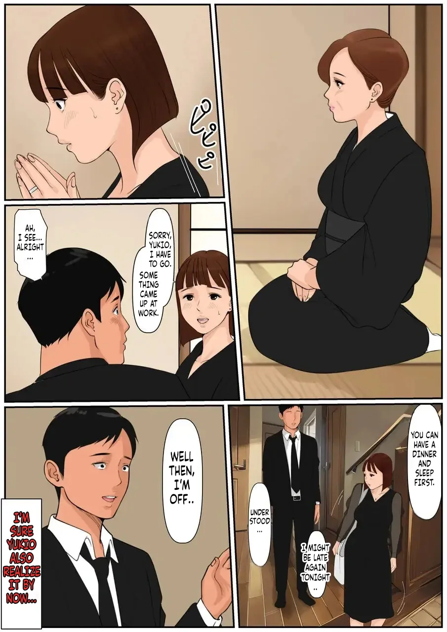หน้า 28