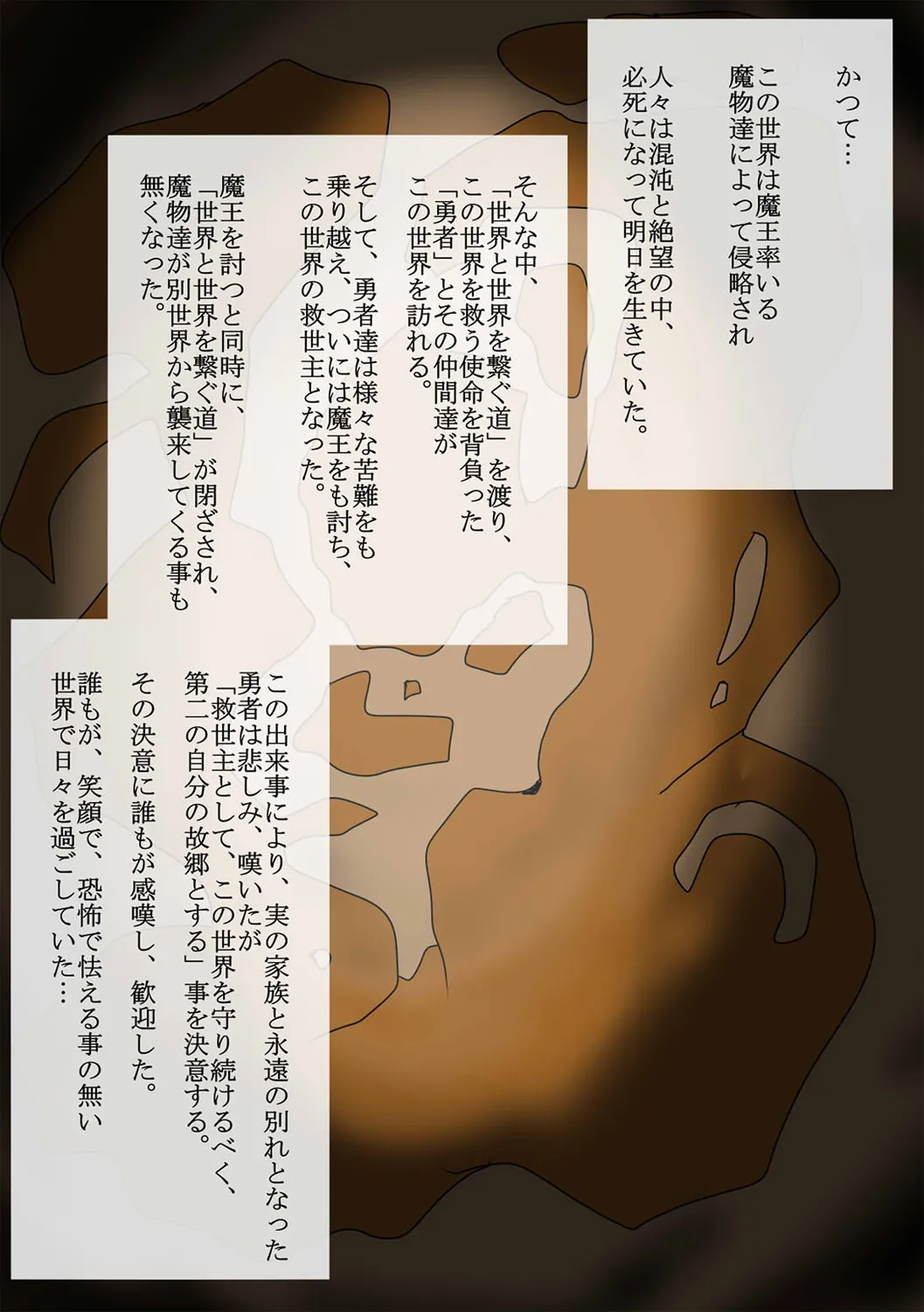 หน้า 26