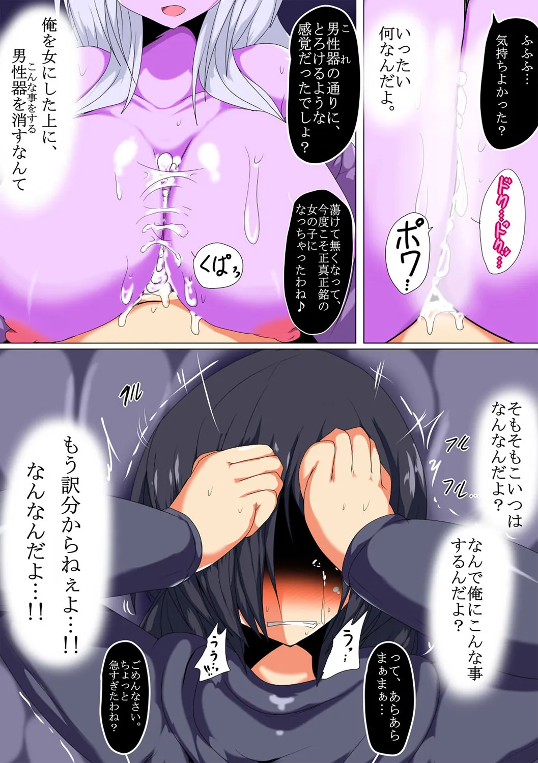 หน้า 62