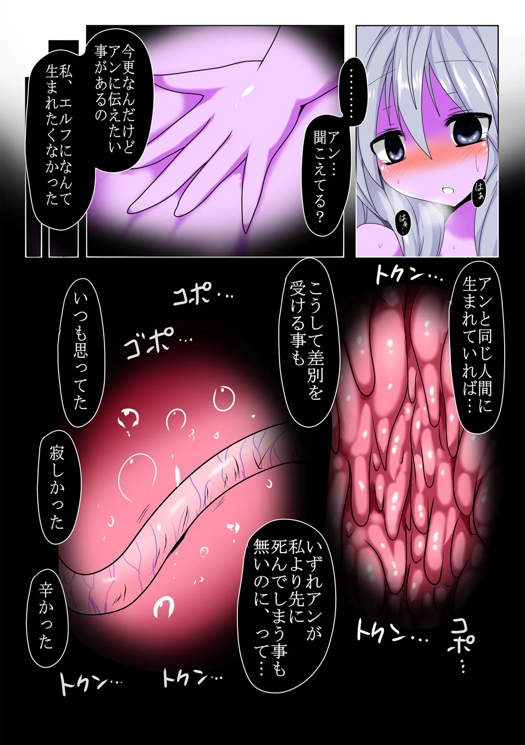 หน้า 97