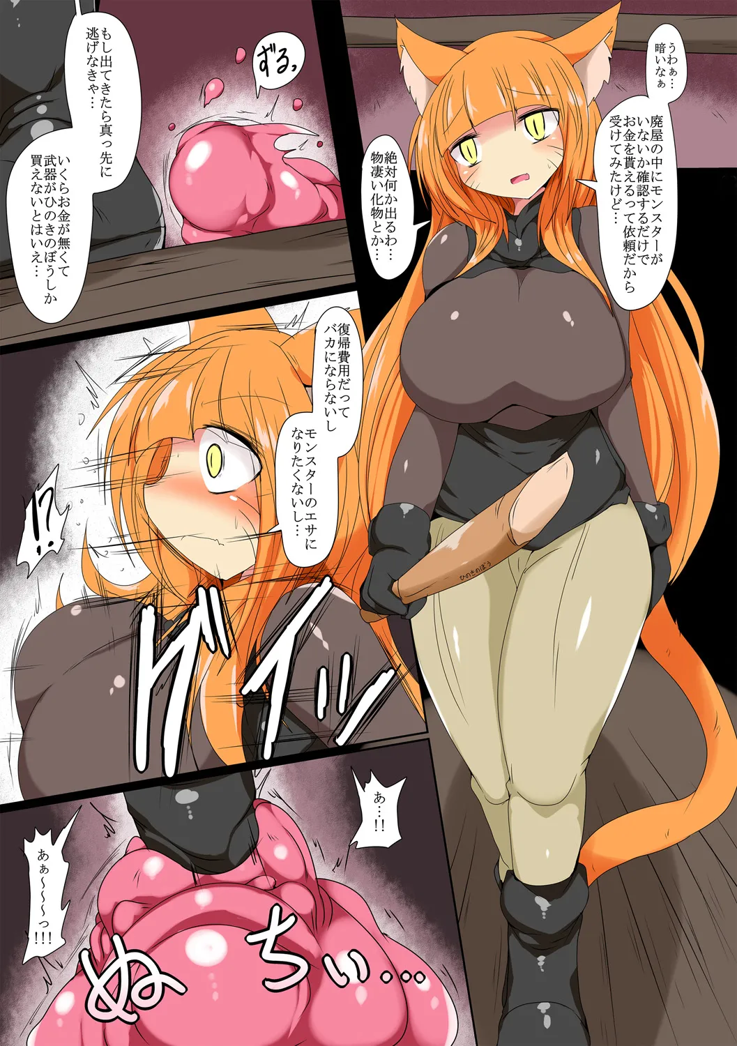 หน้า 304