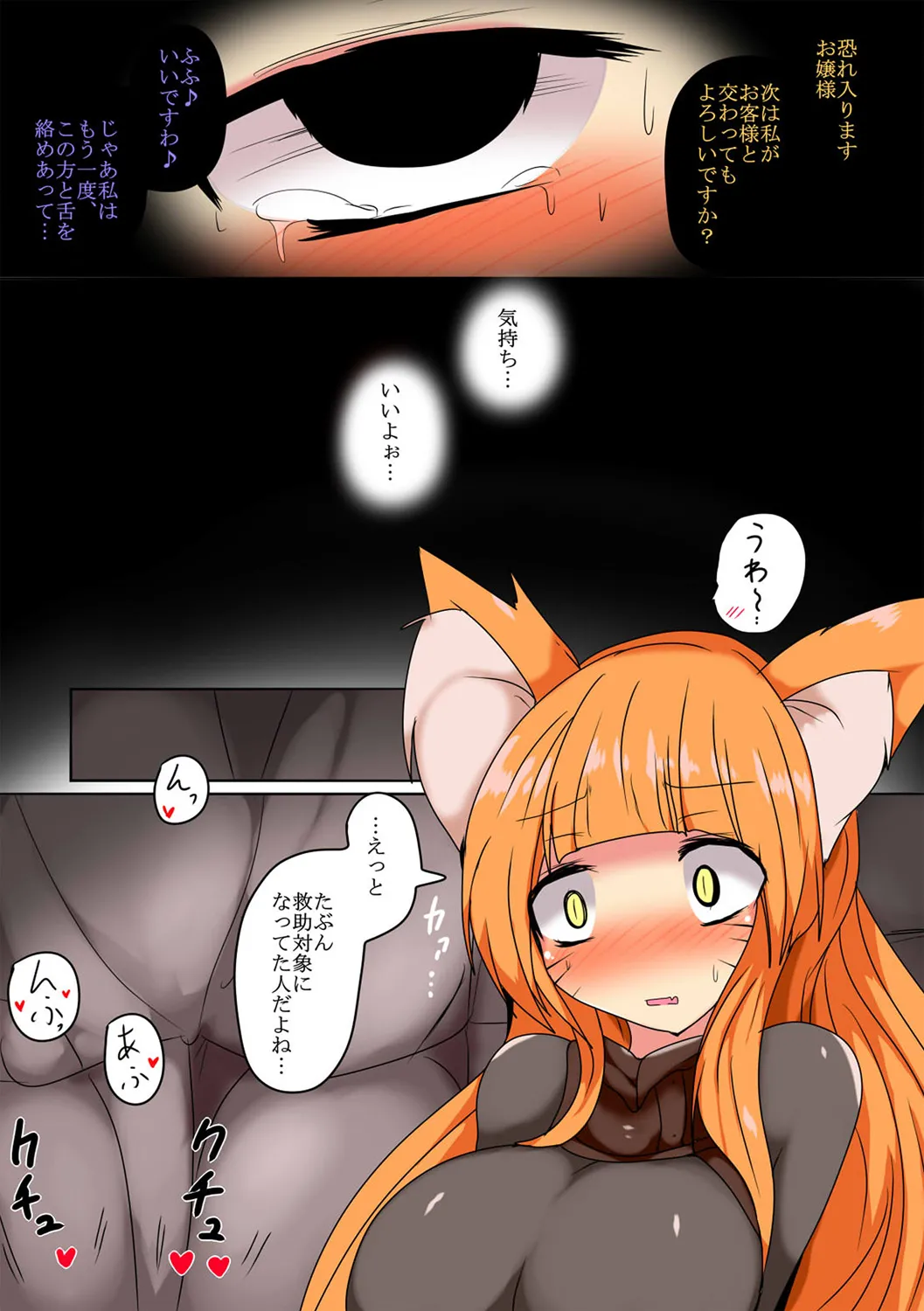 หน้า 341