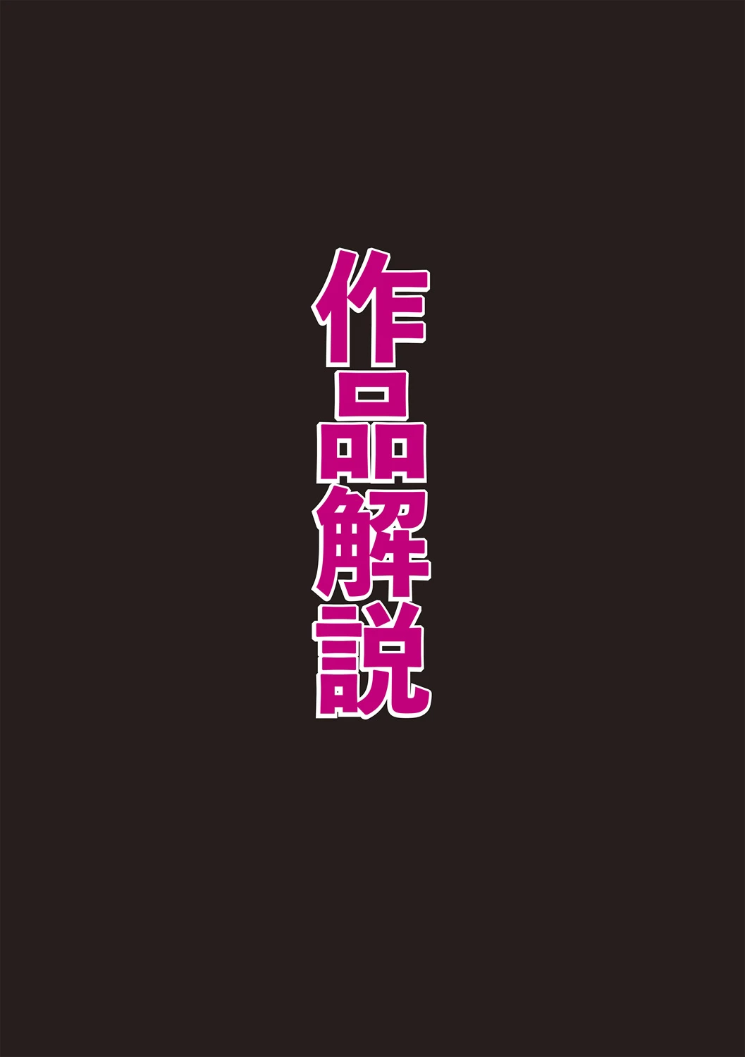 หน้า 435