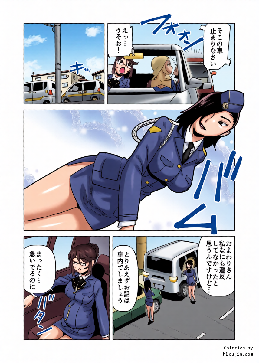 หน้า 12