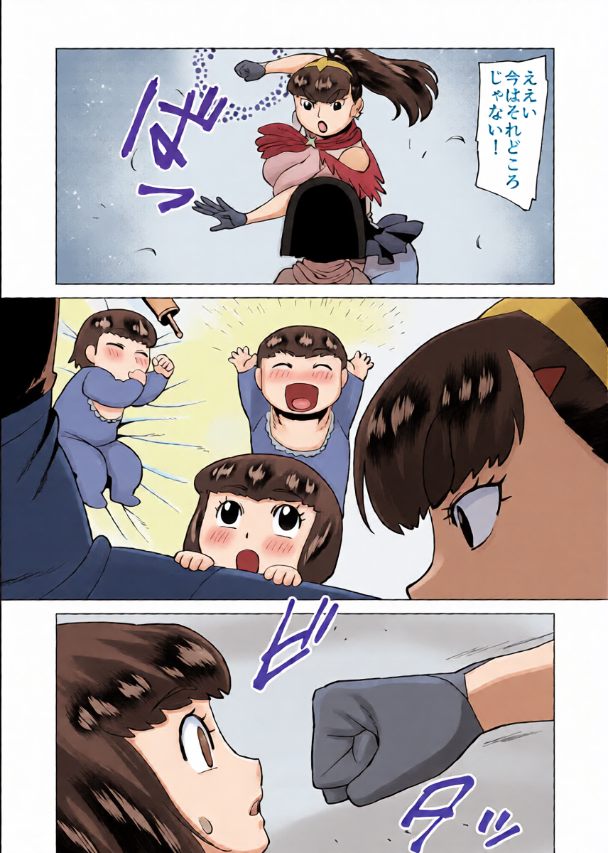 หน้า 5