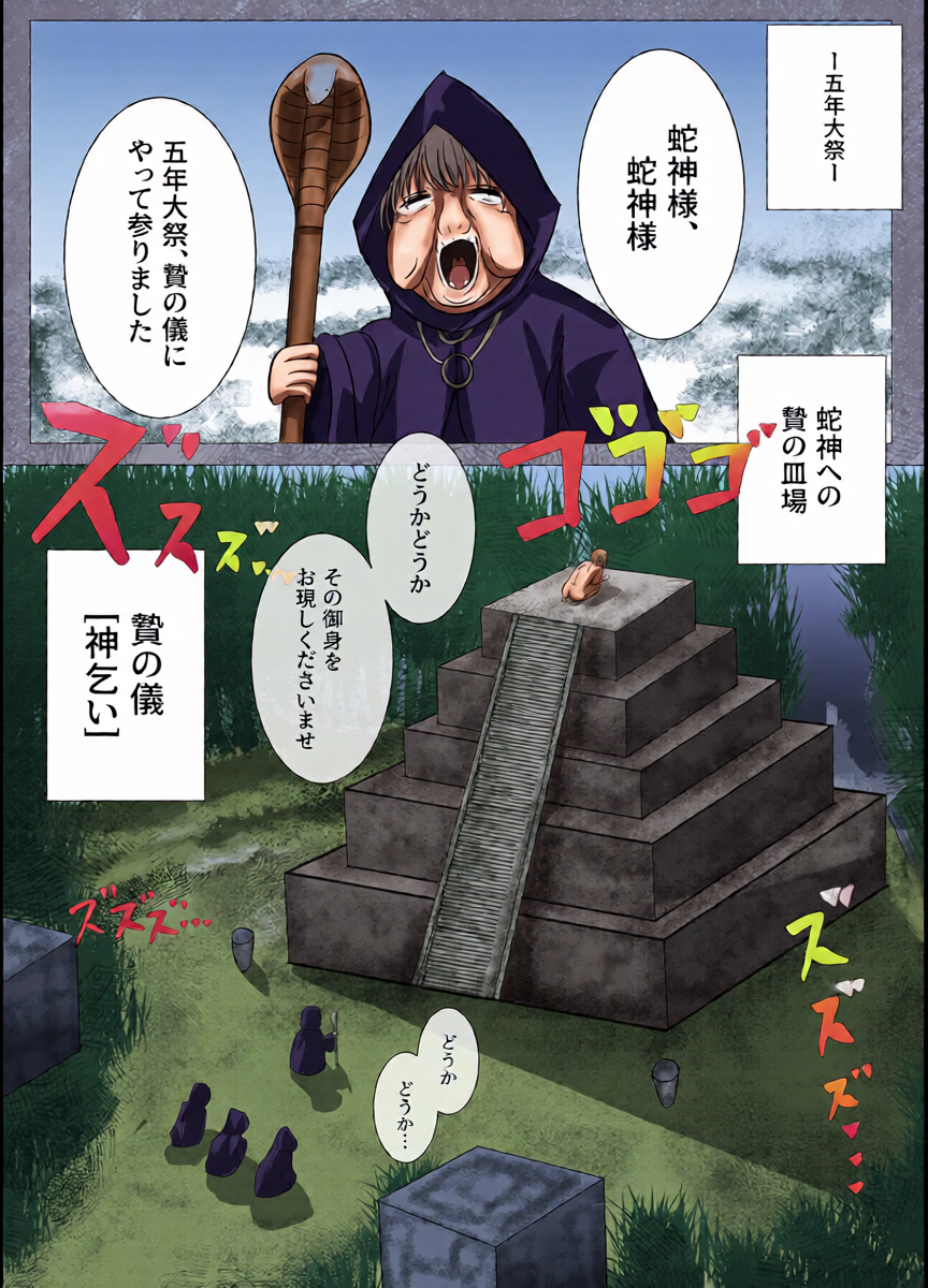 หน้า 13