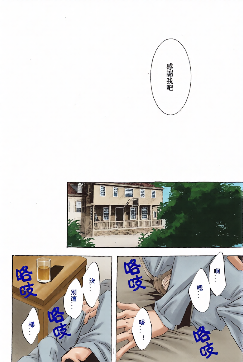 หน้า 36