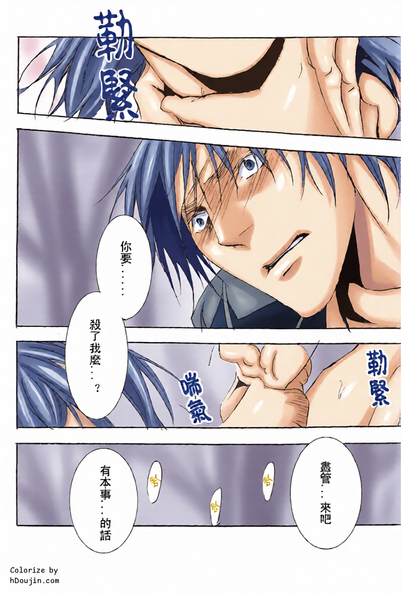 หน้า 42