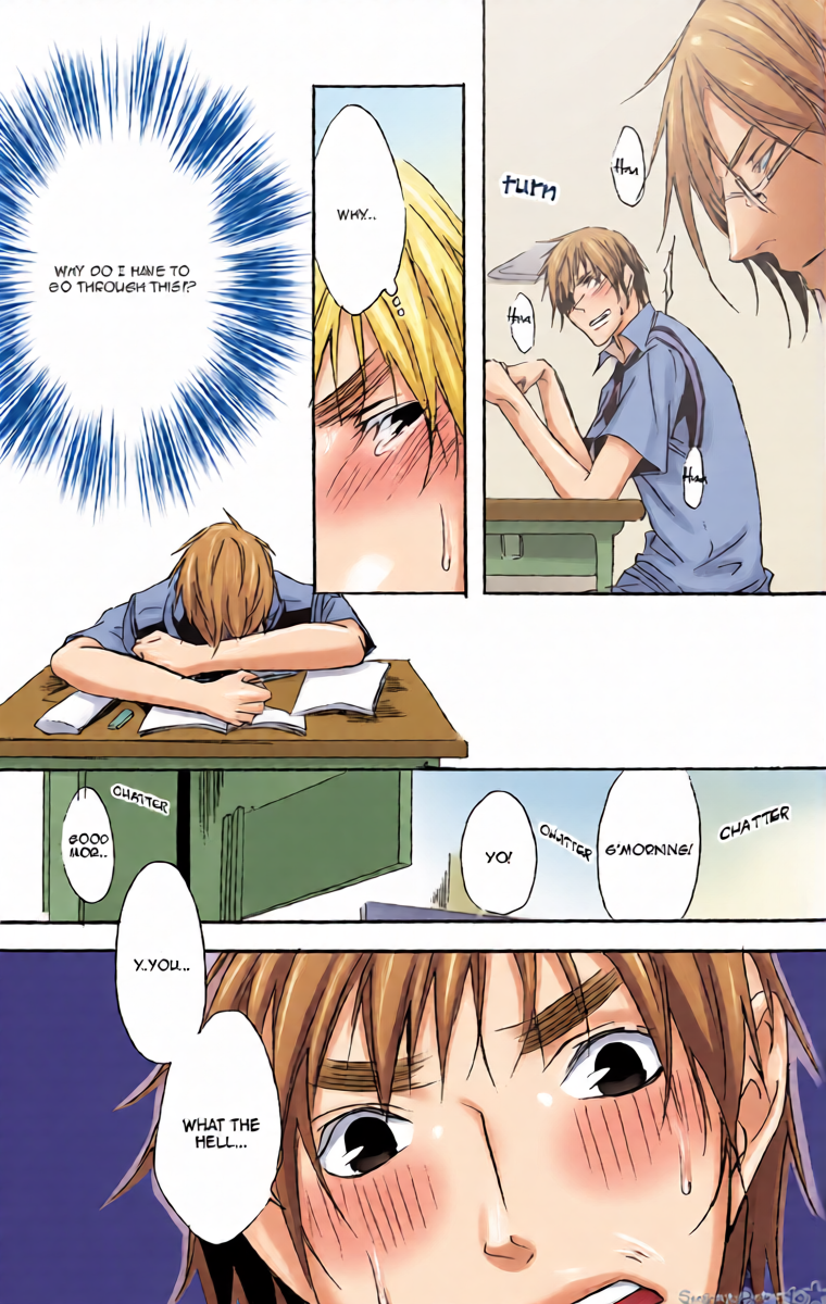 หน้า 8