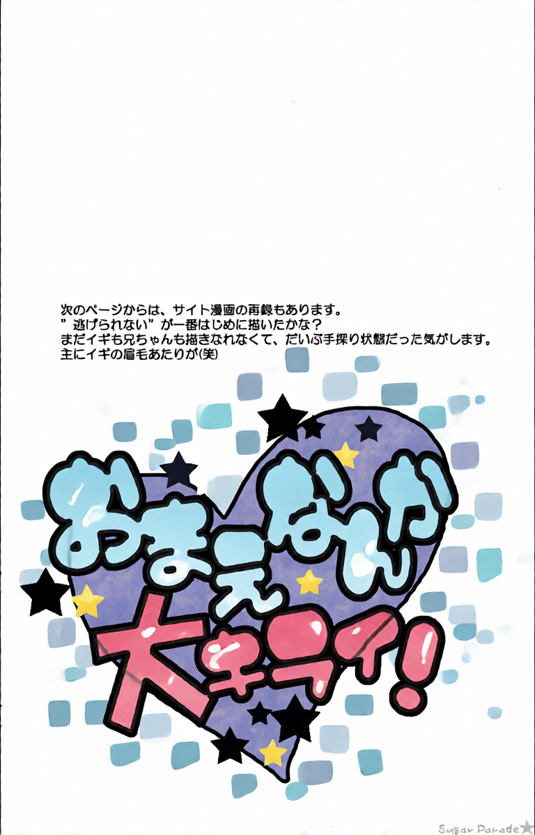 หน้า 34