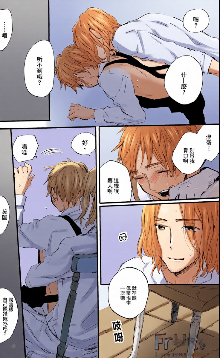 หน้า 9