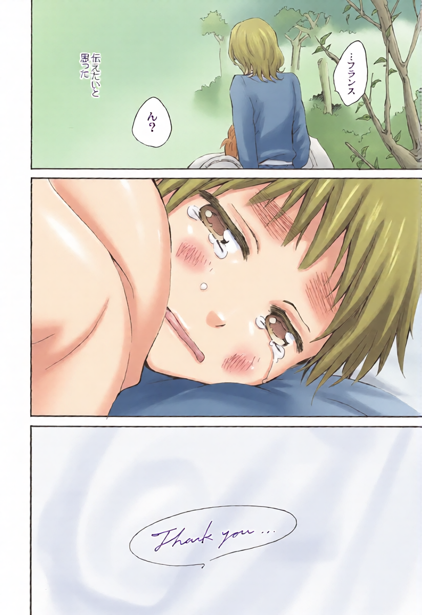 หน้า 36