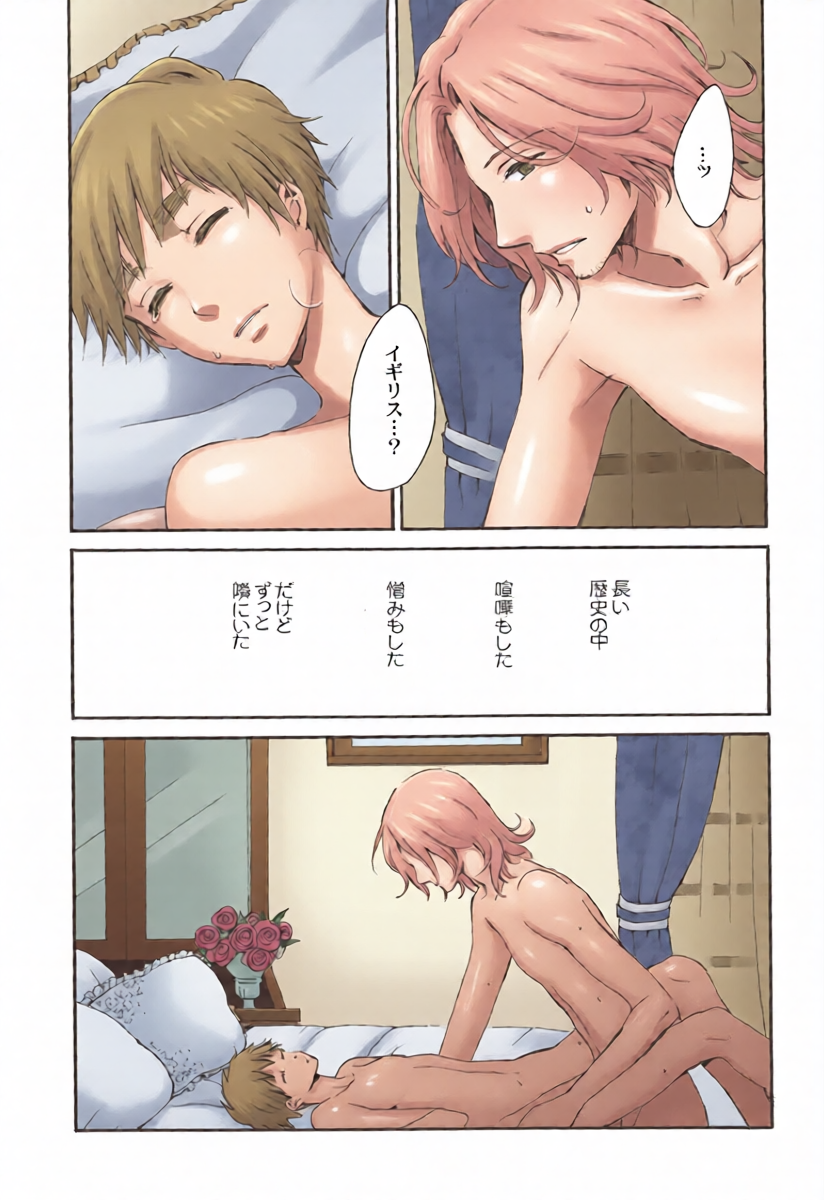 หน้า 37