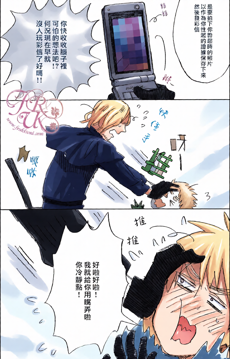 หน้า 10