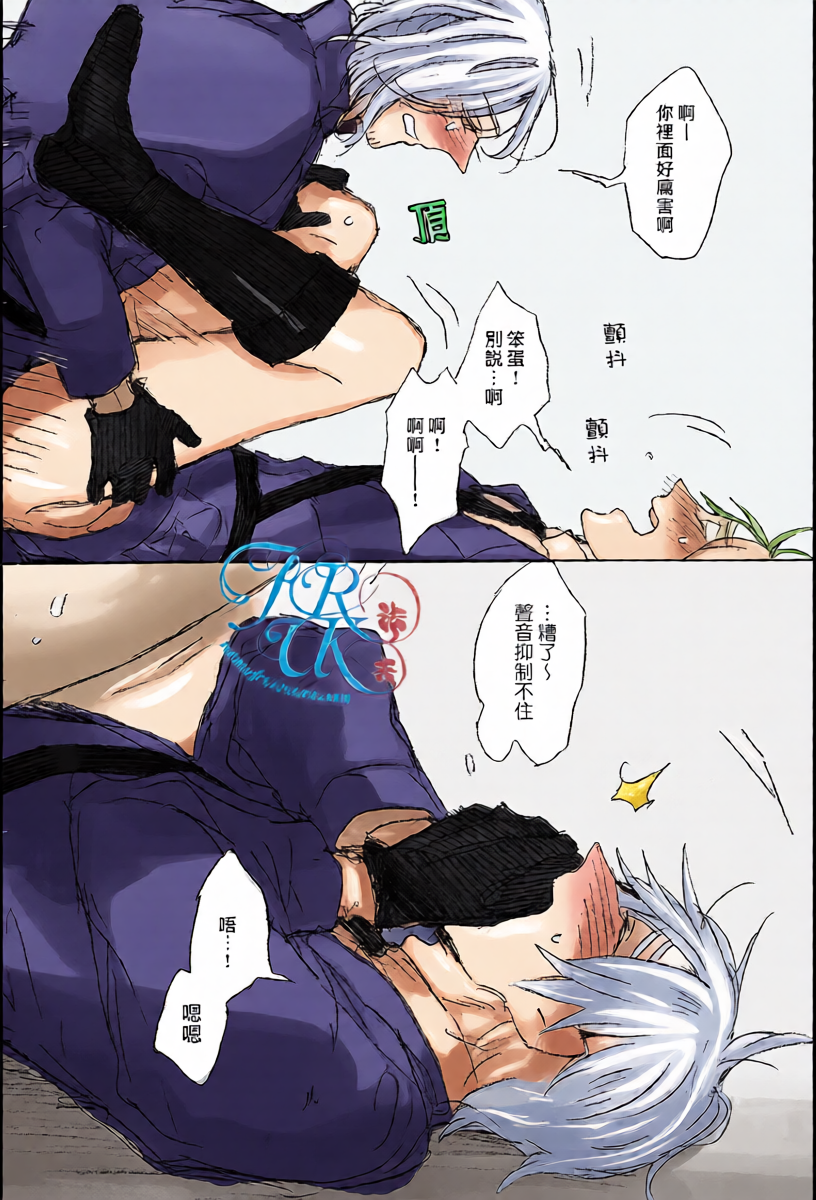 หน้า 24