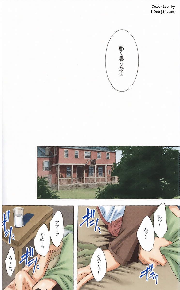 หน้า 34