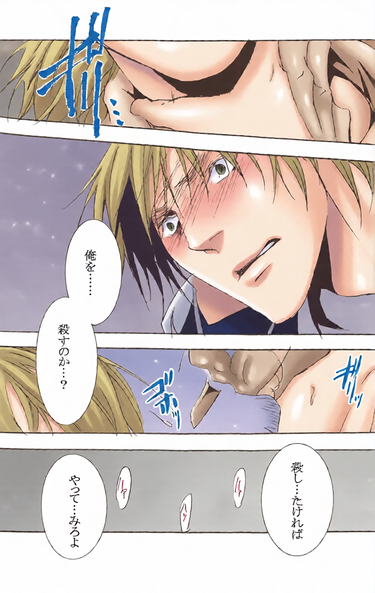หน้า 40