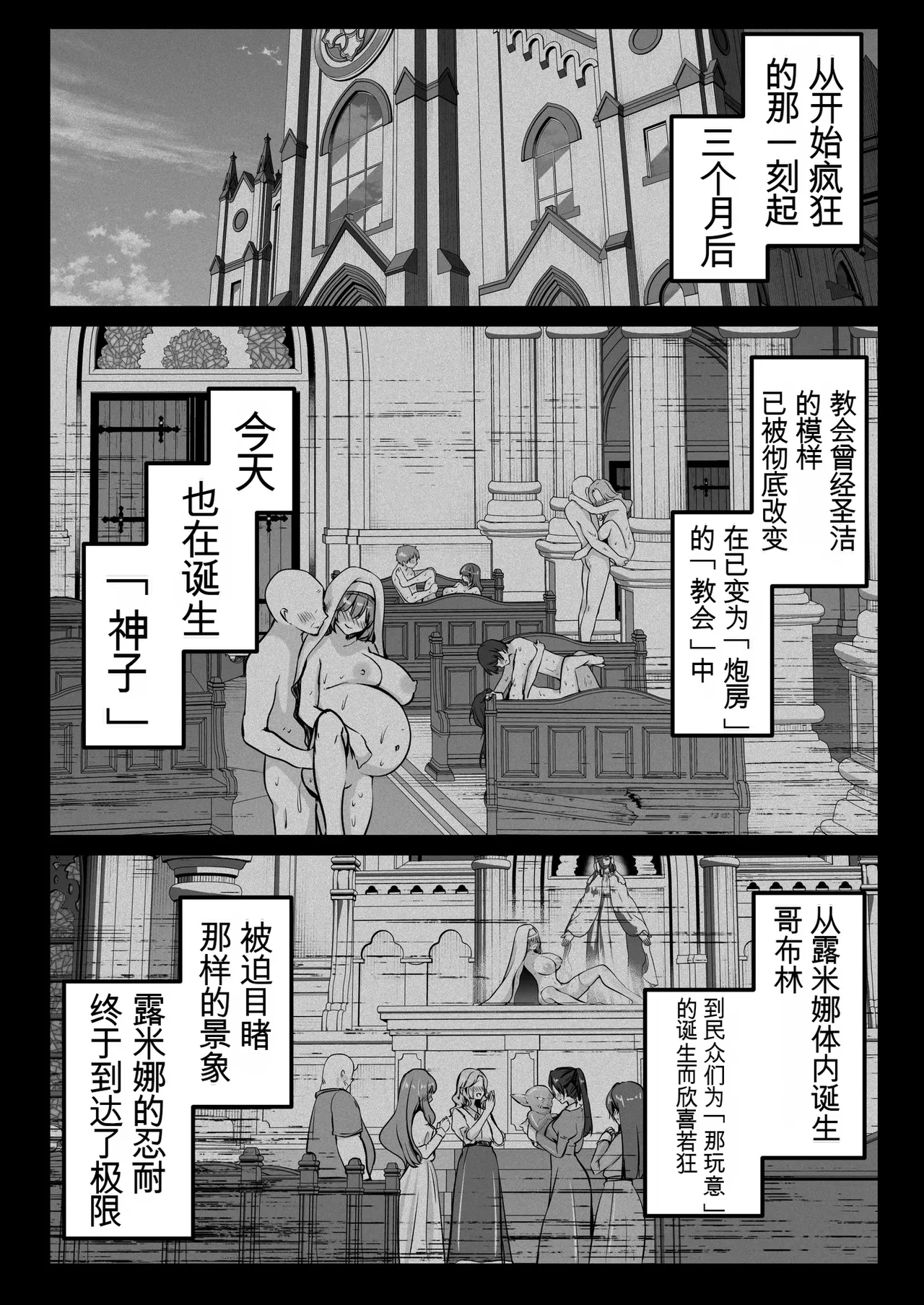 หน้า 67