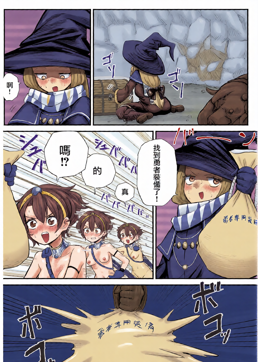 หน้า 4