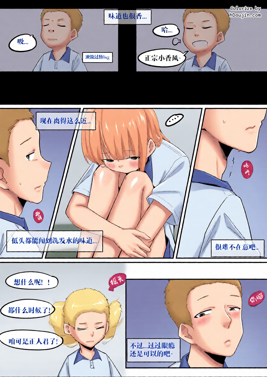 หน้า 5