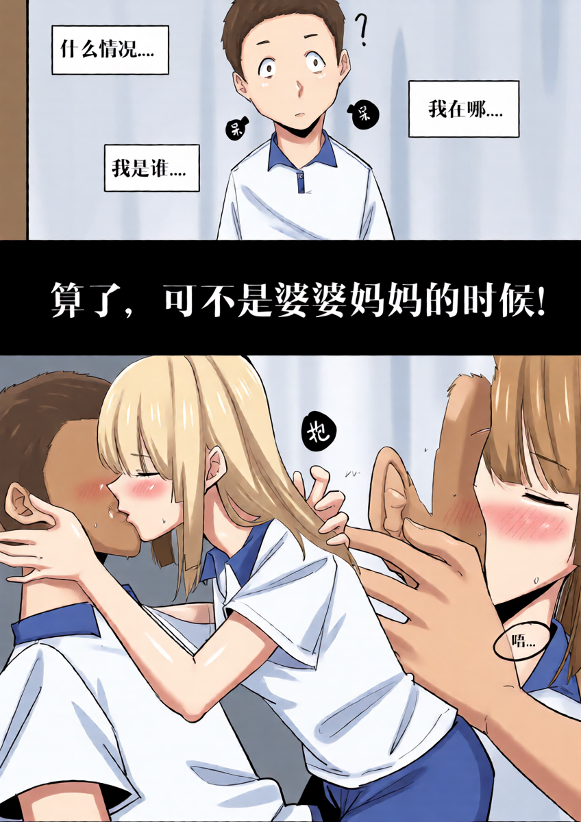 หน้า 9