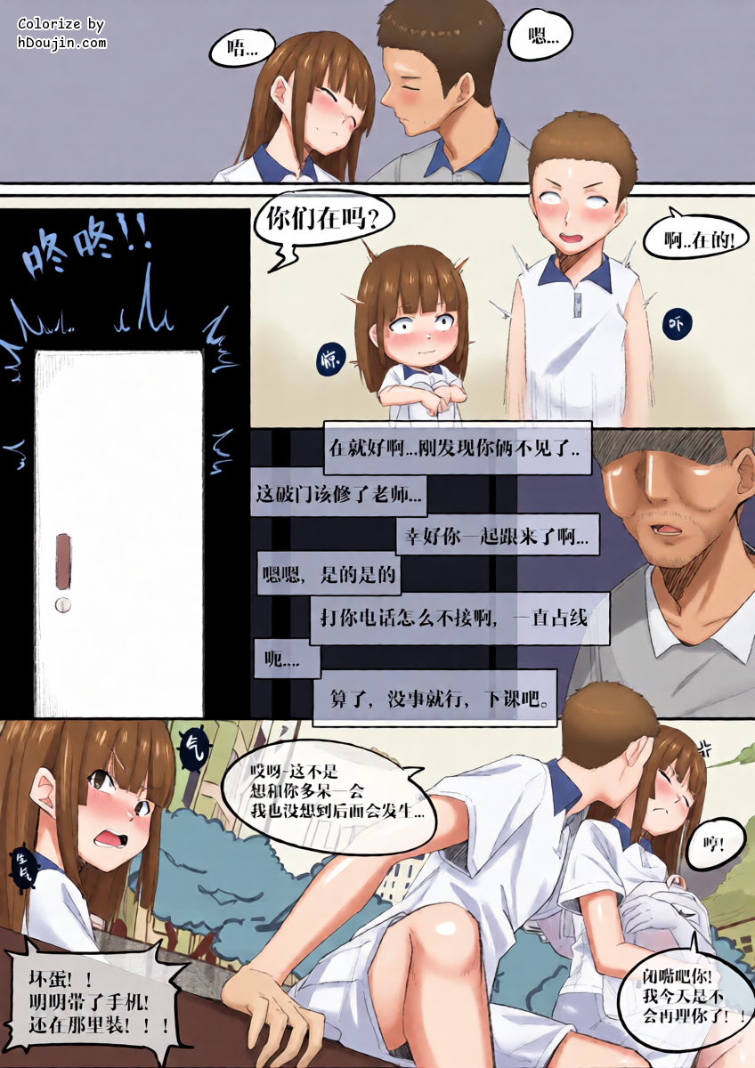 หน้า 24