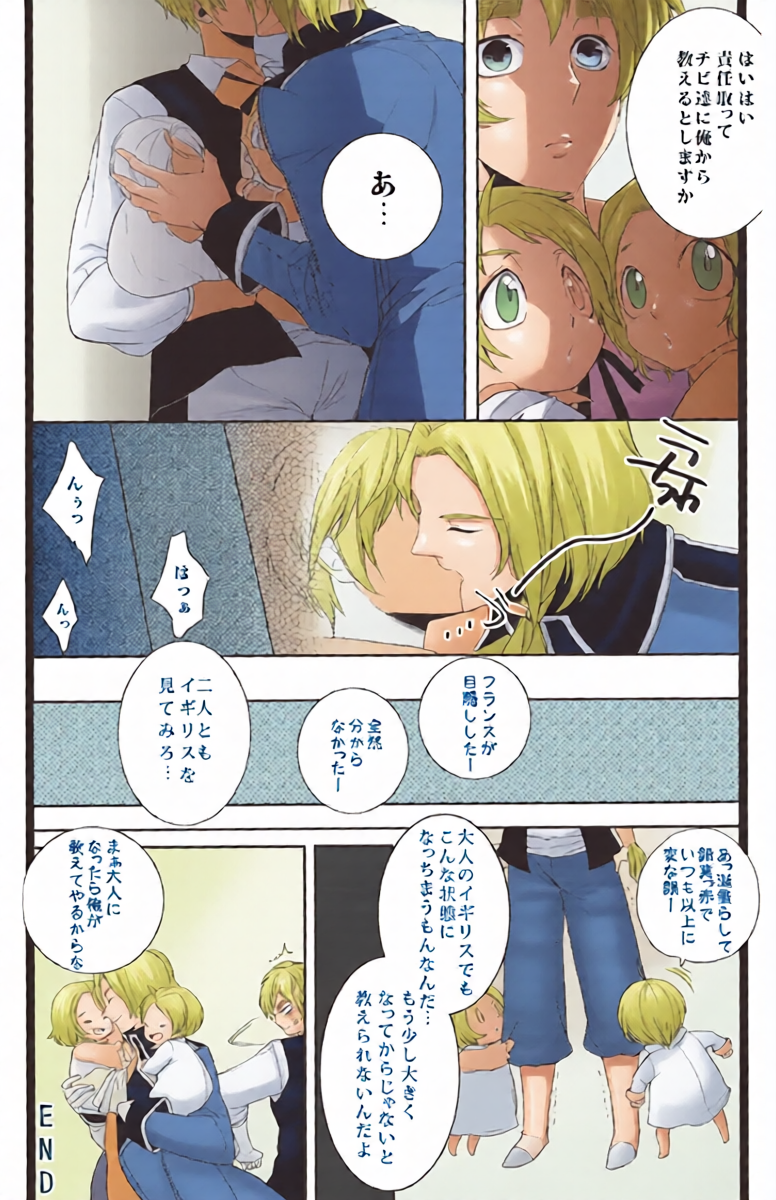 หน้า 10