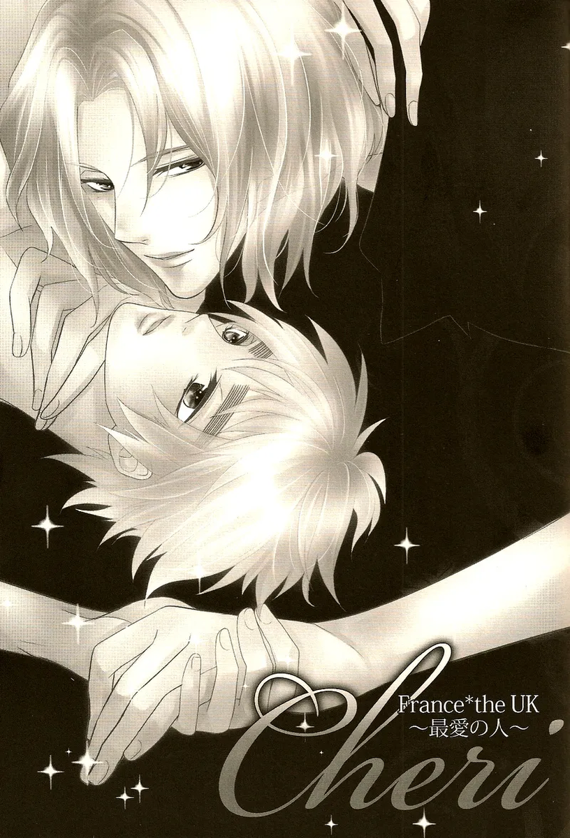 หน้า 2