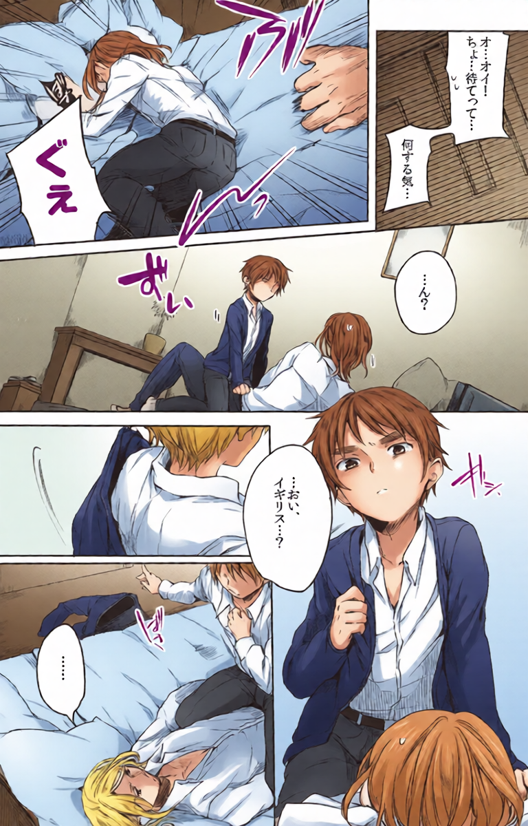หน้า 10
