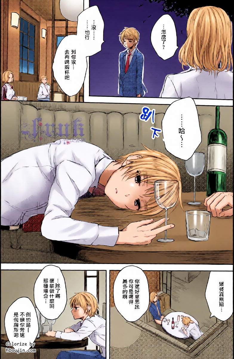 หน้า 16